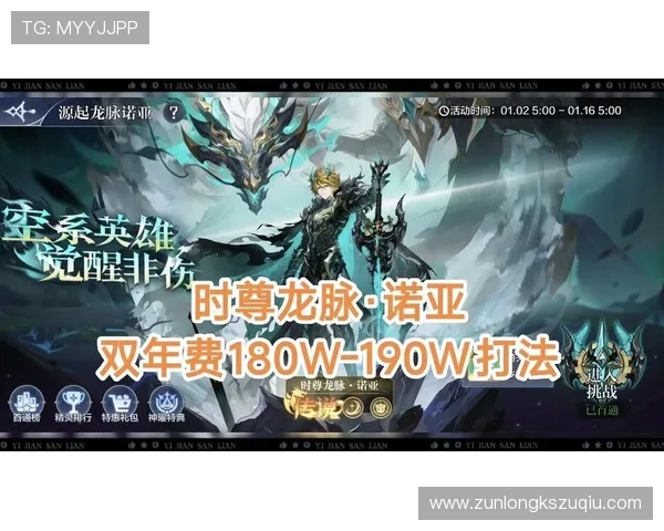 尊龙游戏娱乐官网公平公正的游戏环境，采用先进技术保障游戏的随机性与公正性，赢得玩家信赖