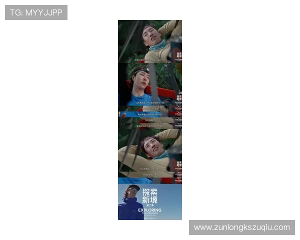 尊龙d88人生就是博m：如何在娱乐世界中找到人生的平衡与幸福感