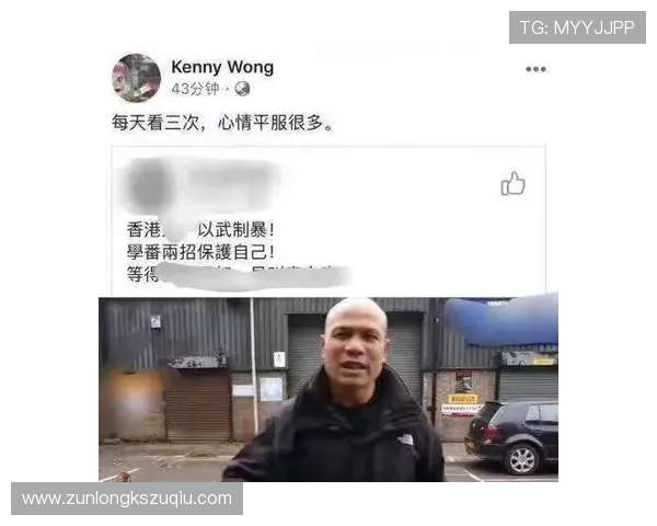 尊龙官方社交媒体账号带你走进明星的真实生活点滴