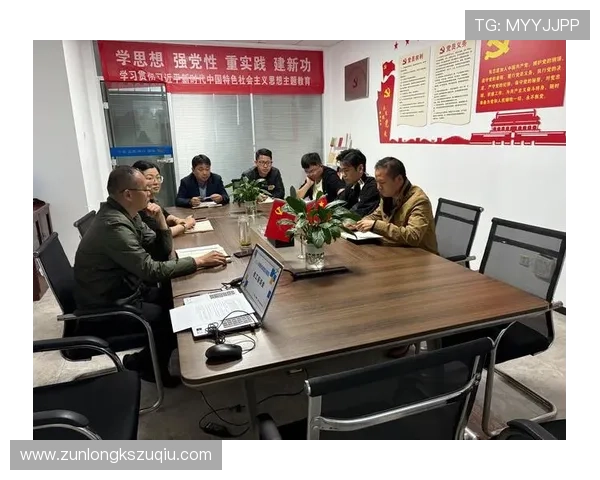 尊龙集团网页版登录官网用户反馈：倾听用户声音，持续优化平台体验