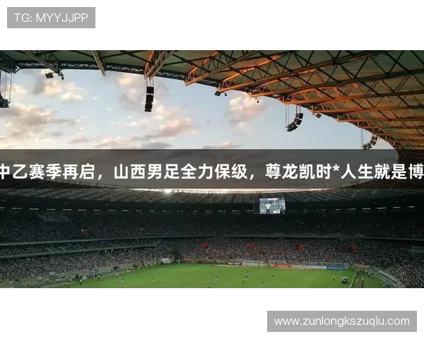 尊龙凯时 人生就是搏：坚持不懈追求梦想，塑造坚韧不拔的人生态度