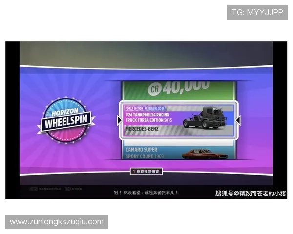 探索尊龙app网站的多元化游戏种类，畅享精彩无限的娱乐时光