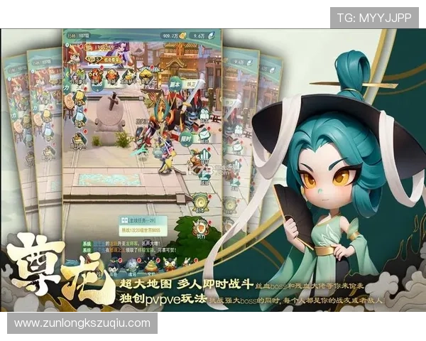 探索尊龙平台官网，看看有哪些玩家在这里尽情畅玩