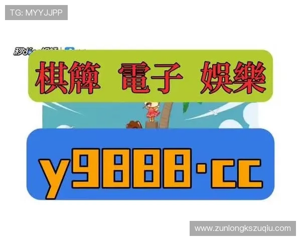 凯时旗舰厅登录线路常见问题及解决方法，帮助玩家轻松应对登录难题