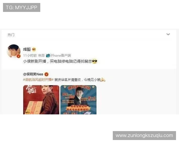 如何在z6尊龙官网参与官方赛事，赢取丰厚奖励与荣誉称号