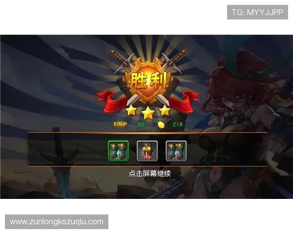 尊龙z6国际版官网详细攻略与游戏下载指南