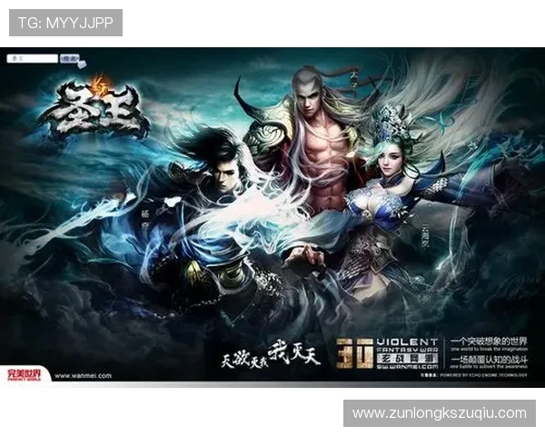 尊龙体育游戏的最新优惠活动助力玩家轻松实现赢利目标