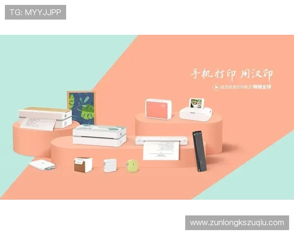 尊龙凯时电脑版最新版本更新内容，全面解析新功能和优化提升玩家体验