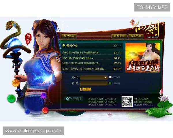 凯时尊龙下载最新版本，安全稳定的游戏下载指南与详细操作教程