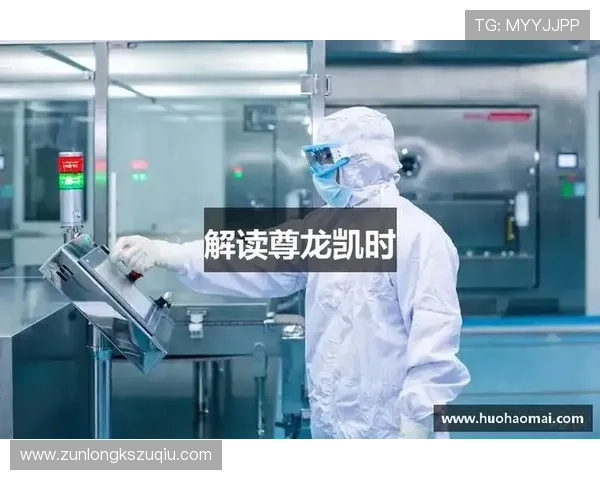 尊龙凯时人生app常见问题解答，详细解读用户关心的使用与安全相关疑问