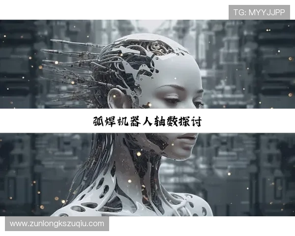 尊龙凯时备用网址安全可靠，保障您的游戏体验与资金安全