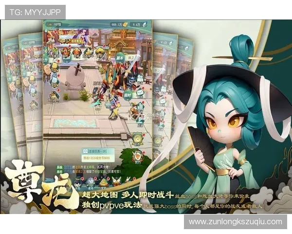 最新尊龙app官方网站安卓版本下载地址及安装注意事项