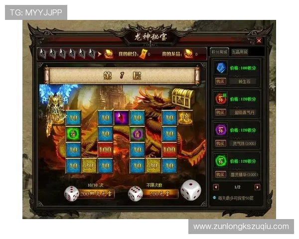 通过尊龙游戏娱乐官网尽享多款热门游戏，让生活更加丰富多彩