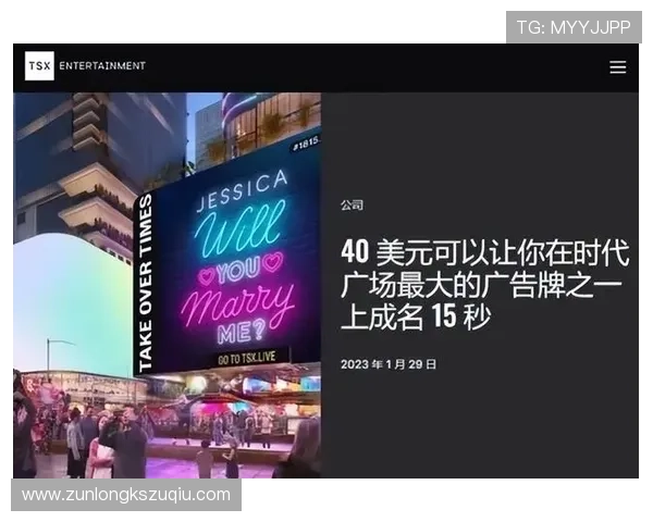 尊龙d88去来就送38活动期间如何快速领取奖励的详细操作指南