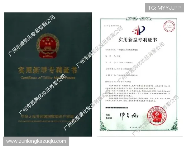 凯时尊龙人生就是博安全防护技术应用介绍保障玩家个人信息安全