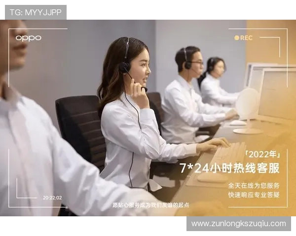 凯时娱乐客户服务体系全面升级为玩家提供24小时专业支持保障