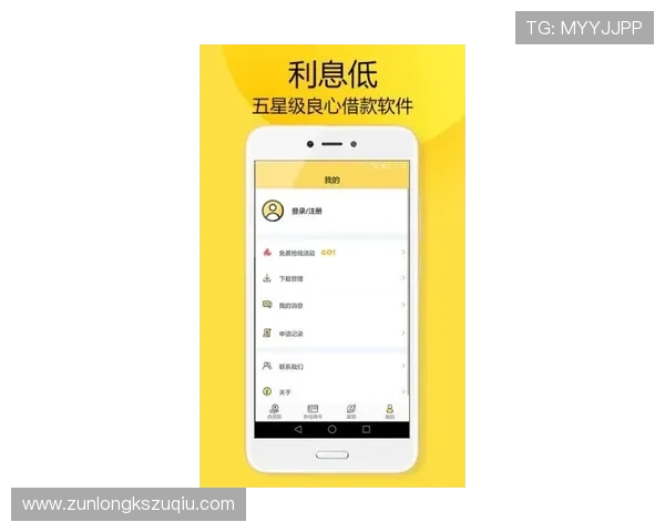尊龙app官网入口在哪里打开,帮助用户轻松找到官方入口避免误入非法网站