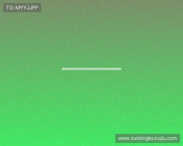 尊龙旗舰厅客户端官方最新版下载,享受安全稳定的线上娱乐环境与丰富多彩的游戏内容 尊龙旗舰厅客户端官方最新版下载,享受安全稳定的线上娱乐环境与丰富多彩的游戏内容