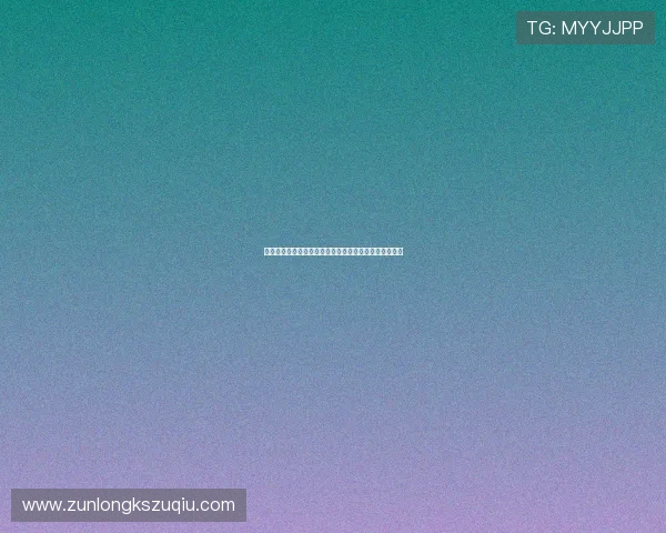 尊龙人生就是博雅:探索人生智慧与文化修养的完美结合 尊龙人生就是博雅:探索人生智慧与文化修养的完美结合